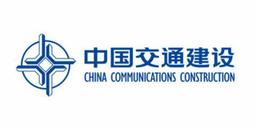 CCCC ( China)